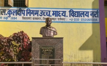 देश भर में आयोजित आर्टिफिशियल इंटेलीजेंस के टॉप 60 में नर्रा हायर सेकेंडरी स्कूल
