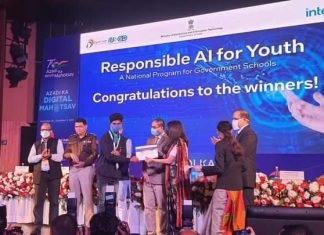 छत्तीसगढ़ियों का बढ़ा मान,कृषि समस्याओं का होगा समाधान- A.I. Intelligence For Youth