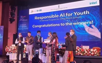 छत्तीसगढ़ियों का बढ़ा मान,कृषि समस्याओं का होगा समाधान- A.I. Intelligence For Youth