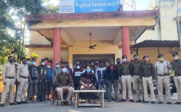 पुलिस द्वारा स्थाई वारंटियों की धर-पकड़ का विशेष अभियान विगत रात्रि में महासमुंद जिलें भर से कुल 23 स्थाई वारंटियों की गिरफ्तारी।