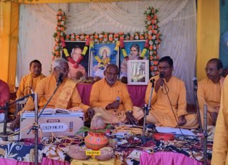 40 दिवसीय प्रखर साधना महापूर्णाहुति व 5 कुण्डीय गायत्री महायज्ञ हर्सोल्लास से संपन्न।