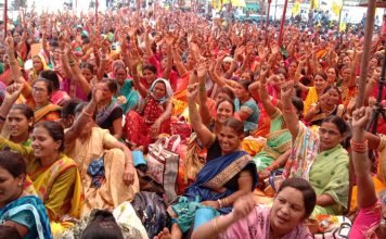 एक अप्रैल से मितानिन कार्यक्रम का अनिश्चितकालीन हड़ताल जारी