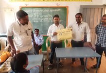 गौरया चिरैया का संरक्षण – वन विभाग महासमुंद का पहल