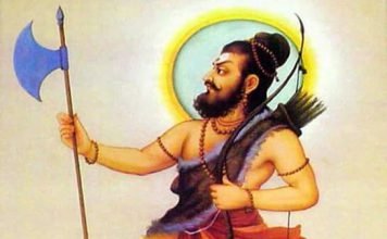 परशुराम जी के प्राकट्य दिवस (अक्षय तृतीया) पर हो सार्वजनिक अवकाश – वीरेन्द्र शुक्ला (वीरू)
