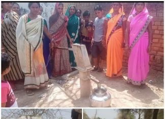 पेय जल समस्या से त्राहि त्राहि हो रहे बोइरगांव के ग्रामीण,जनप्रतिनिधियों एंव शासन प्रशासन से लगा रहे उम्मीद की गुहार