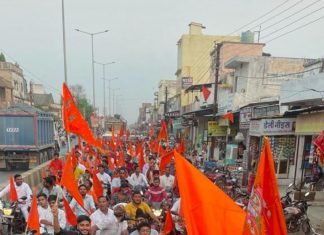 बागबाहरा नगर ने उत्साहपूर्ण वातावरण में किया नव संवत्सर का स्वागत