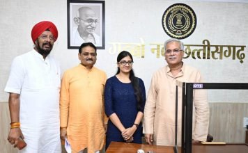 मुख्यमंत्री से यूपीएससी सिविल सेवा परीक्षा में चयनित सुश्री श्रद्धा शुक्ला ने की मुलाकात