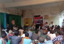 तुपकबोरा में आयोजित हुआ चलित थाना