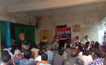 तुपकबोरा में आयोजित हुआ चलित थाना