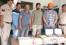 सोने की तस्करी करते 2 आरोपी गिरफ्तार महासमुंद पुलिस की बड़ी कार्यवाही
