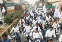 सतनामी समाज का भव्य रैली कल