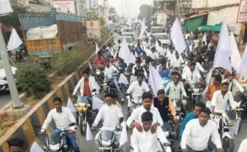 सतनामी समाज का भव्य रैली कल