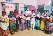 बागबाहरा के शासकीय अस्पताल में डिलीवरी के लिए दूर-दूर से पहुंच रहे हैं गर्भवती महिलाएं…