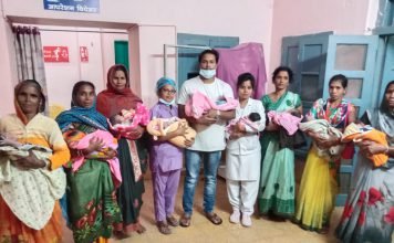 बागबाहरा के शासकीय अस्पताल में डिलीवरी के लिए दूर-दूर से पहुंच रहे हैं गर्भवती महिलाएं…