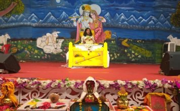 मनुष्य की हर व्यथा को दूर करती है श्रीमद् भागवत की कथा – हिमांशु कृष्ण