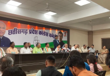 पत्रकार वार्ता: कांग्रेस के अधिवेशन को डिस्टर्ब करने ईडी के छापे -कांग्रेस