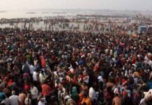 राजिम माघी पुन्नी मेला 2023; पुन्नी स्नान में जुटेंगे बड़ी संख्या में श्रद्धालु