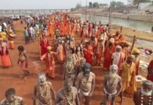 राजिम माघी पुन्नी मेला 5 फरवरी से 18 फरवरी तक