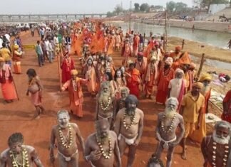 राजिम माघी पुन्नी मेला 5 फरवरी से 18 फरवरी तक