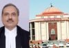 छत्तीसगढ़ उच्च न्यायालय के नवनियुक्त मुख्य न्यायाधिपति रमेश सिन्हा कल लेंगे शपथ