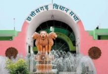 छत्तीसगढ़ विधानसभा का बजट सत्र आज से , राज्यपाल के अभिभाषण से होगा शुरू