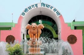 cg_vidhansabha_6308720_835x547-m-q2uvl3lsz872w9gv2krx9wtekw3cplj1okc1auylr0