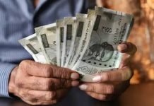 1 अप्रैल से प्रदेश के शिक्षित बेरोजगारों को मिलेगी 2500 रुपए प्रतिमाह की दर से बेरोजगारी भत्ता