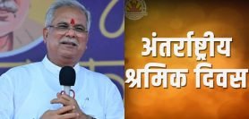 1682684361m-10-q5pk56w4hpc00v0r5y6tb4g0ryz735dxm28z4bpp6a