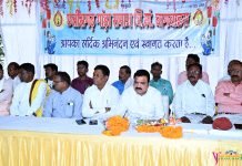 छत्तीसगढ़ गांड़ा समाज का वार्षिक सम्मेलन एवं सम्मान समारोह हुआ संपन्न..