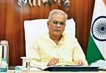 बड़ी खबर :सीएम भूपेश बघेल की उच्च स्तरीय बैठक, कानून व्यवस्था के साथ कोविड के बढ़ते केसेस को लेकर दिए निर्देश