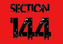 महासमुंद : कलेक्टर ने जिले में सभा, धरना, रैली, जुलूस पर लगाया प्रतिबंध, धारा 144 लागू