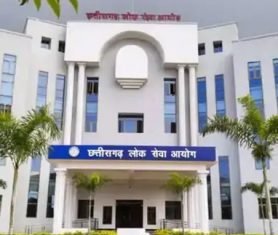 लोक सेवा आयोग के पूर्व अध्यक्ष सहित अन्य अधिकारियो FIR