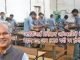 आईटीआई प्रशिक्षण अधिकारियों के पद बढ़ाए गए, अब 920 पदों पर होगी भर्ती