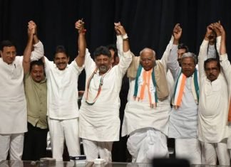 कर्नाटक जीतकर कांग्रेस ने की शानदार वापसी, आज होगी विधायक दल की बैठक