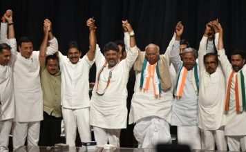 कर्नाटक जीतकर कांग्रेस ने की शानदार वापसी, आज होगी विधायक दल की बैठक