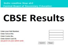 RESULT BREAKING:CBSE ने जारी किया 12TH का रिजल्ट, लड़कियों ने मारी बाजी