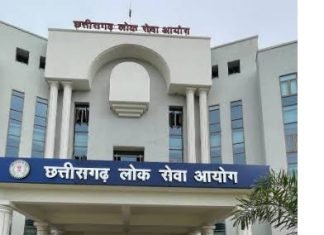 छात्रावास अधीक्षक के 500 पदों पर होगी भर्ती : 12वीं उत्तीर्ण अभ्यर्थियों के लिए सुनहरा अवसर