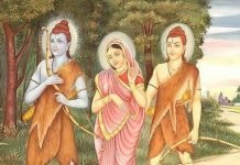 छत्तीसगढ़ में पहली बार ‘राष्ट्रीय रामायण महोत्सव’ का आयोजन