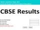 RESULT BREAKING:CBSE ने जारी किया 12TH का रिजल्ट, लड़कियों ने मारी बाजी