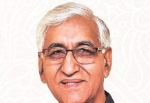 टीएस सिंहदेव बने छत्तीसगढ़ के उपमुख्यमंत्री, AICC ने की घोषणा