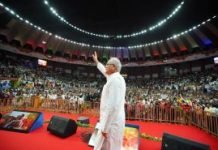 CM का युवाओं से भेंट-मुलाकात : बड़ी संख्या में पहुंचे युवा, सीएम कर रहे हैं संवाद