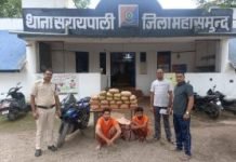 बोल बम की आड़ में गांजे की तस्करी: कांवड़ियों के भेष में ले जा रहे थे लाखों का गांजा, R- 15 बाइक के साथ 2 सौदागर गिरफ्तार