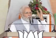 7600 करोड़ की लागत की परियोजना से छत्तीसगढ़ को मिलेगा लाभ: पीएम मोदी