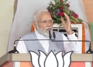 7600 करोड़ की लागत की परियोजना से छत्तीसगढ़ को मिलेगा लाभ: पीएम मोदी