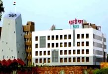 संविदा कर्मचारियों को दिया गया 3 दिन का अल्टीमेटम, काम पर नहीं लौटने पर एस्मा के तहत होगी कार्रवाई