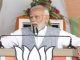 पीएम मोदी ने दिया नारा – ‘बदलबो बदलबो ए दारी कांग्रेस के सरकार ल बदलबो’