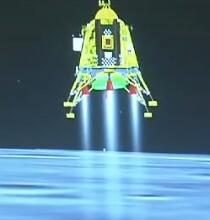 chandrayaan-3: Congratulation India: भारत का हुआ चांद, Chandrayaan-3 सफलता पूर्व साउथ पोल पर हुआ लैंड, रचा इतिहास