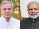 ट्रेनों के अनियमित परिचालन को लेकर मुख्यमंत्री ने PM मोदी को लिखा पत्र