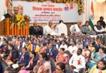 शिक्षकों के संकल्प और समर्पण से राज्य में शिक्षा के क्षेत्र में नये आयाम स्थापित – विश्वभूषण हरिचंदन