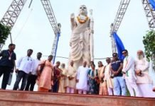 मुख्यमंत्री ने नगरी-सिहावा के मुकुंदपुर में राम वन गमन पर्यटन परिपथ के निर्माण कार्यों का किया लोकार्पण